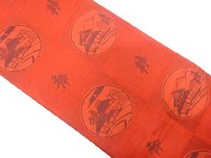 未使用品　今河織物製　市松に田舎風景模様織出し袋帯（未仕立て）